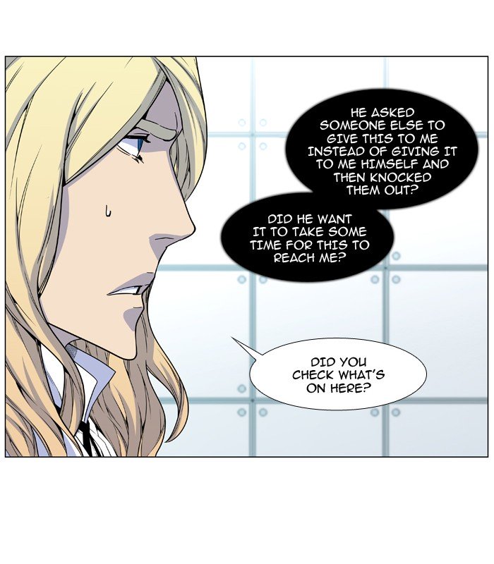 Page 5 of Chapter 482