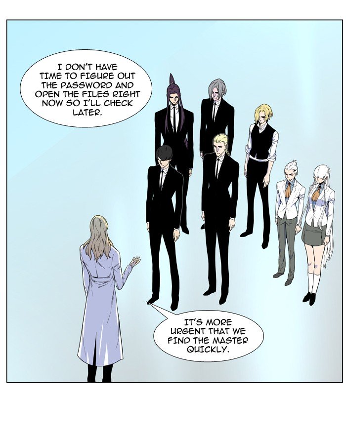 Page 7 of Chapter 482