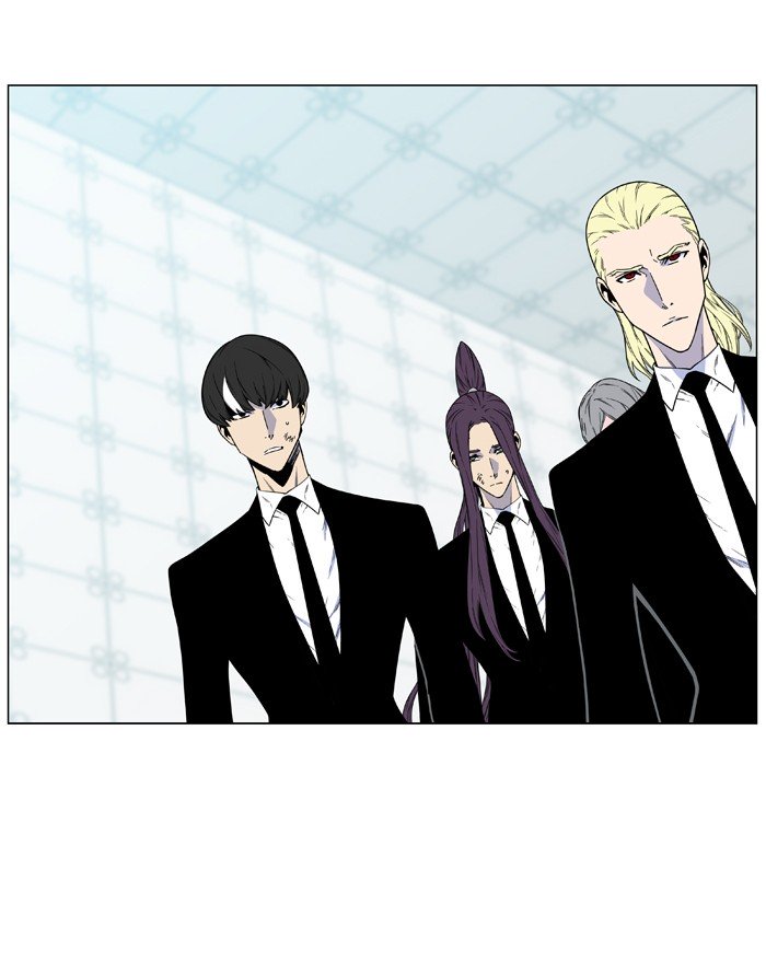 Page 12 of Chapter 482