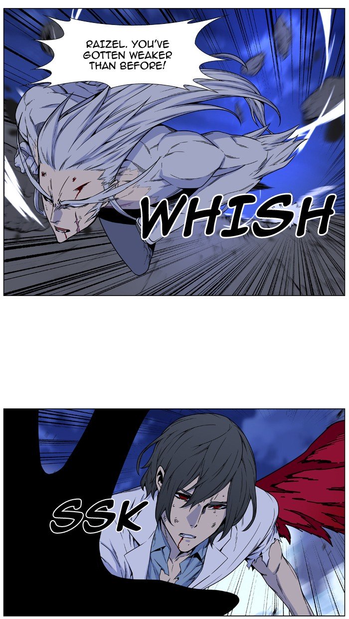 Page 17 of Chapter 482
