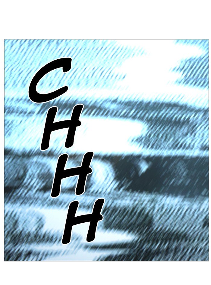 Page 33 of Chapter 482