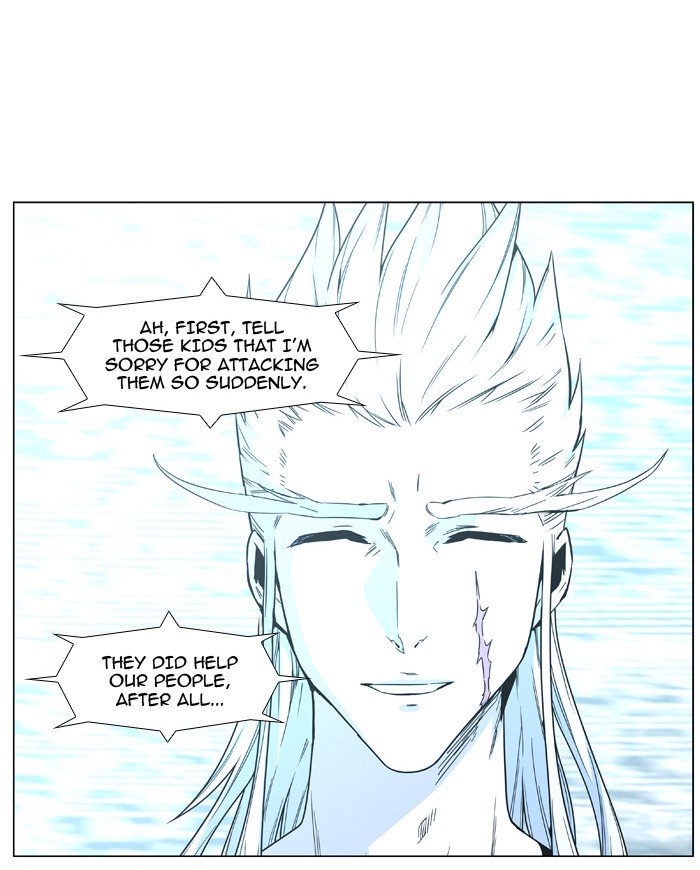 Page 36 of Chapter 482