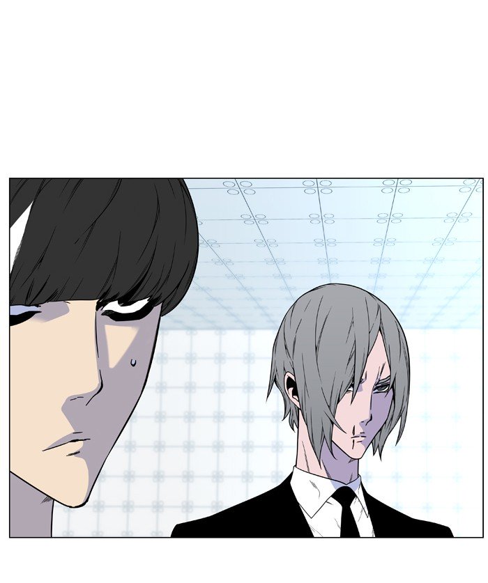 Page 37 of Chapter 482