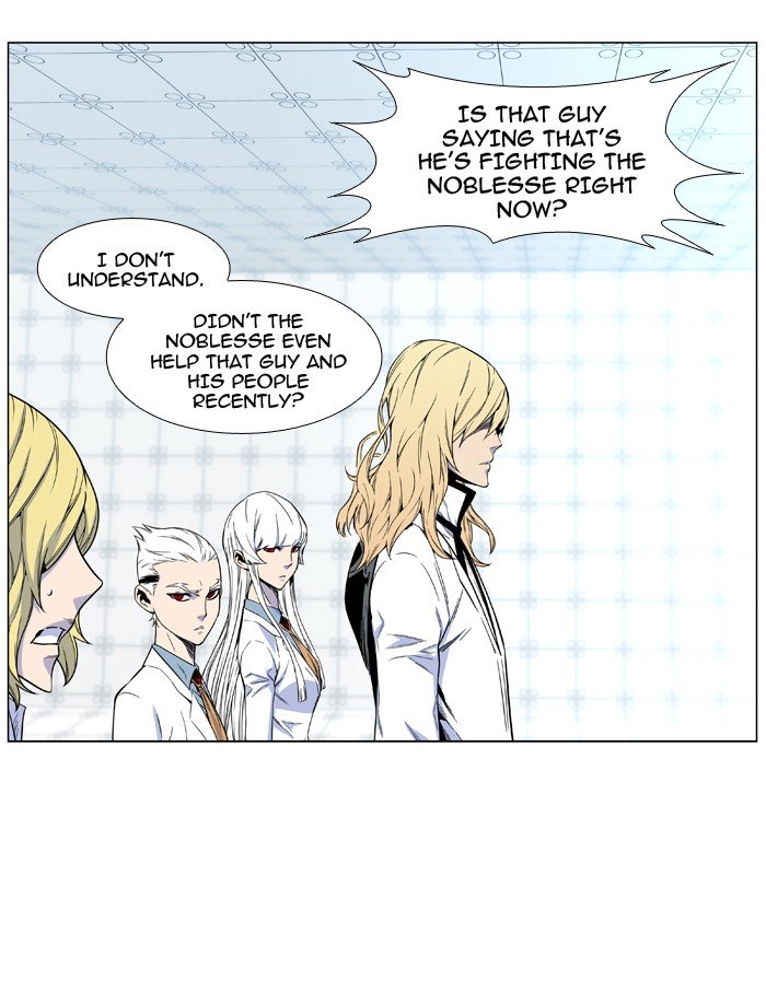 Page 41 of Chapter 482