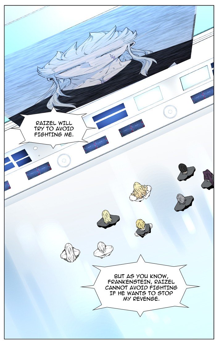 Page 42 of Chapter 482