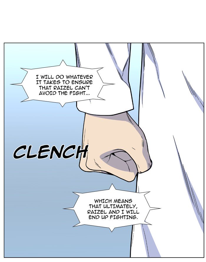 Page 43 of Chapter 482