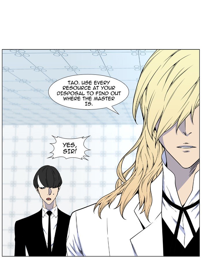 Page 44 of Chapter 482