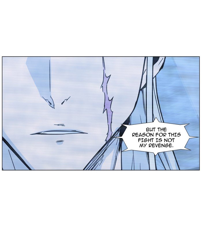 Page 45 of Chapter 482