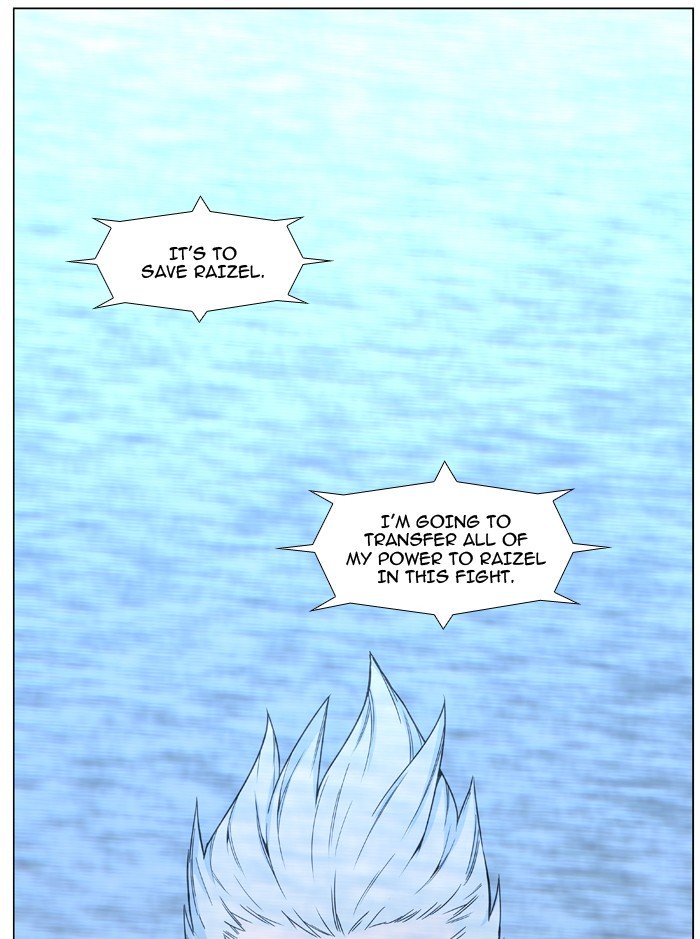 Page 47 of Chapter 482
