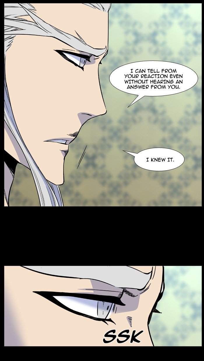 Page 56 of Chapter 482