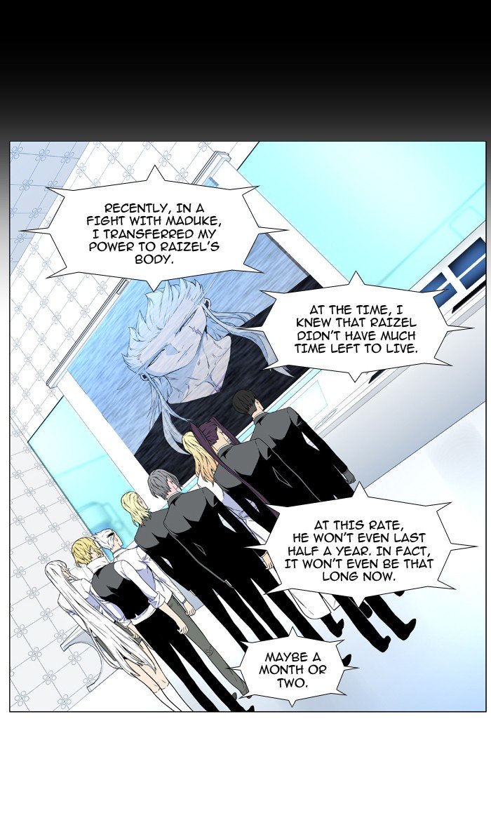 Page 57 of Chapter 482