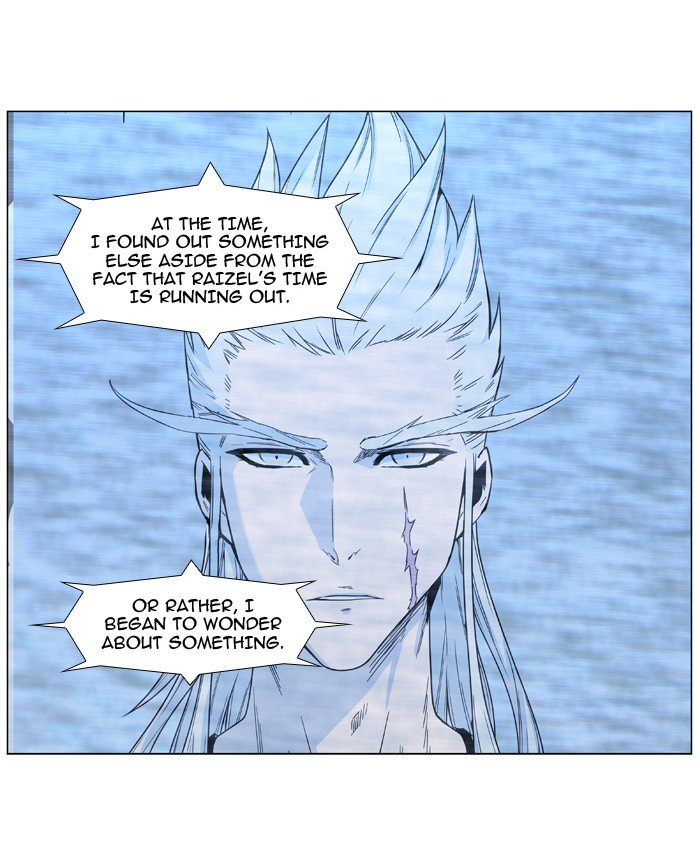 Page 60 of Chapter 482