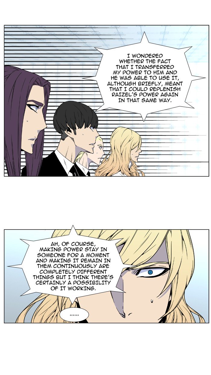 Page 61 of Chapter 482