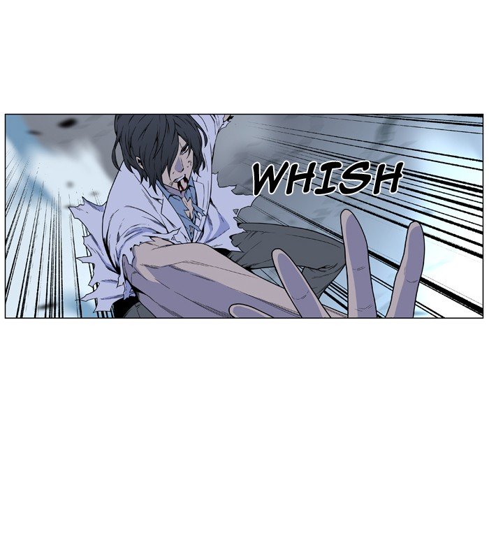 Page 69 of Chapter 482
