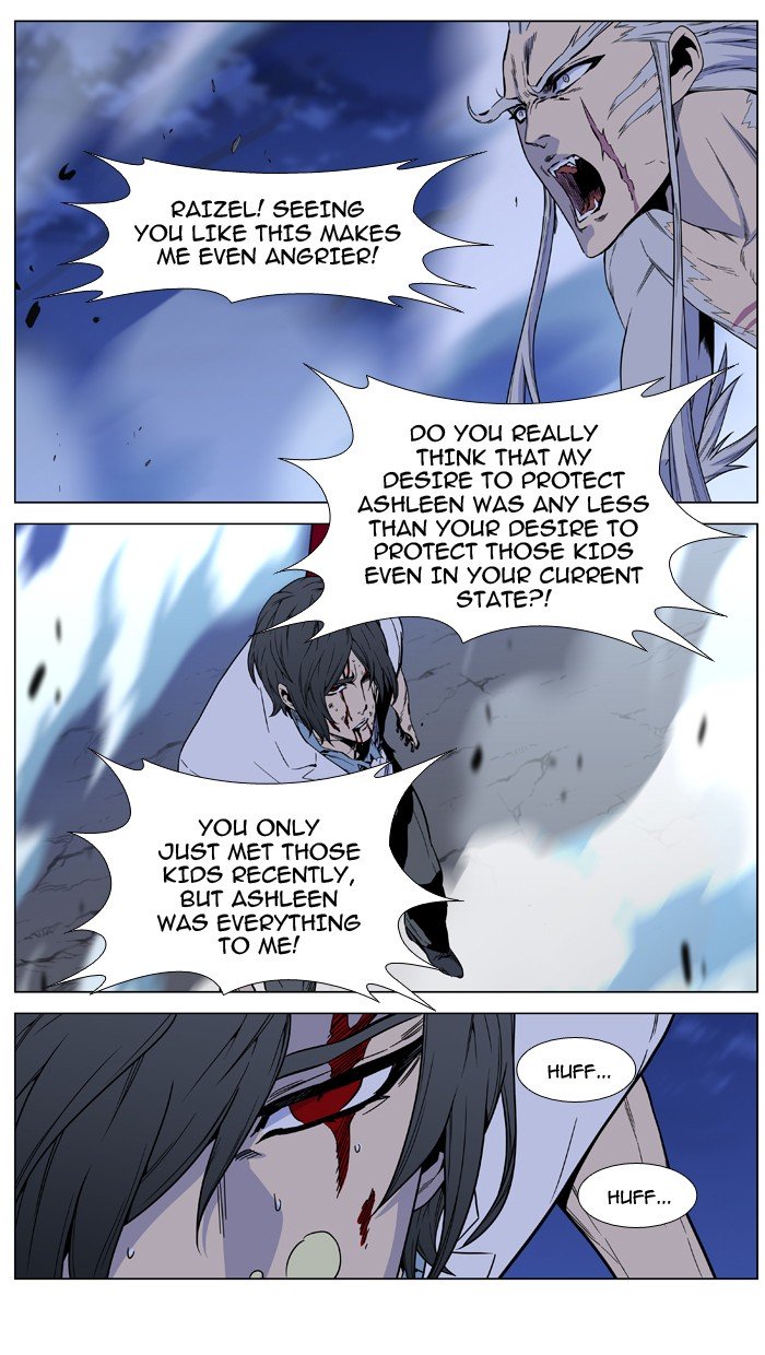 Page 71 of Chapter 482