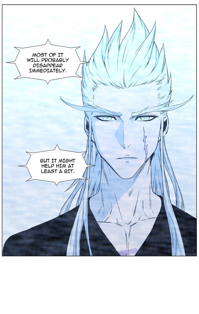 Page 73 of Chapter 482