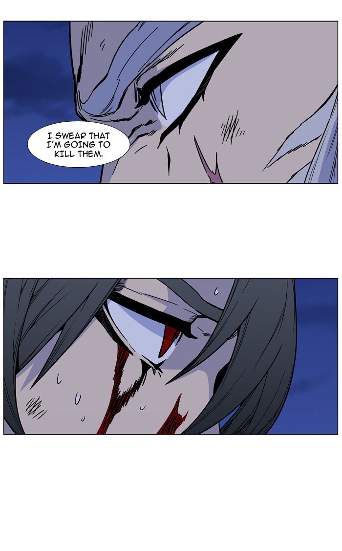 Page 78 of Chapter 482