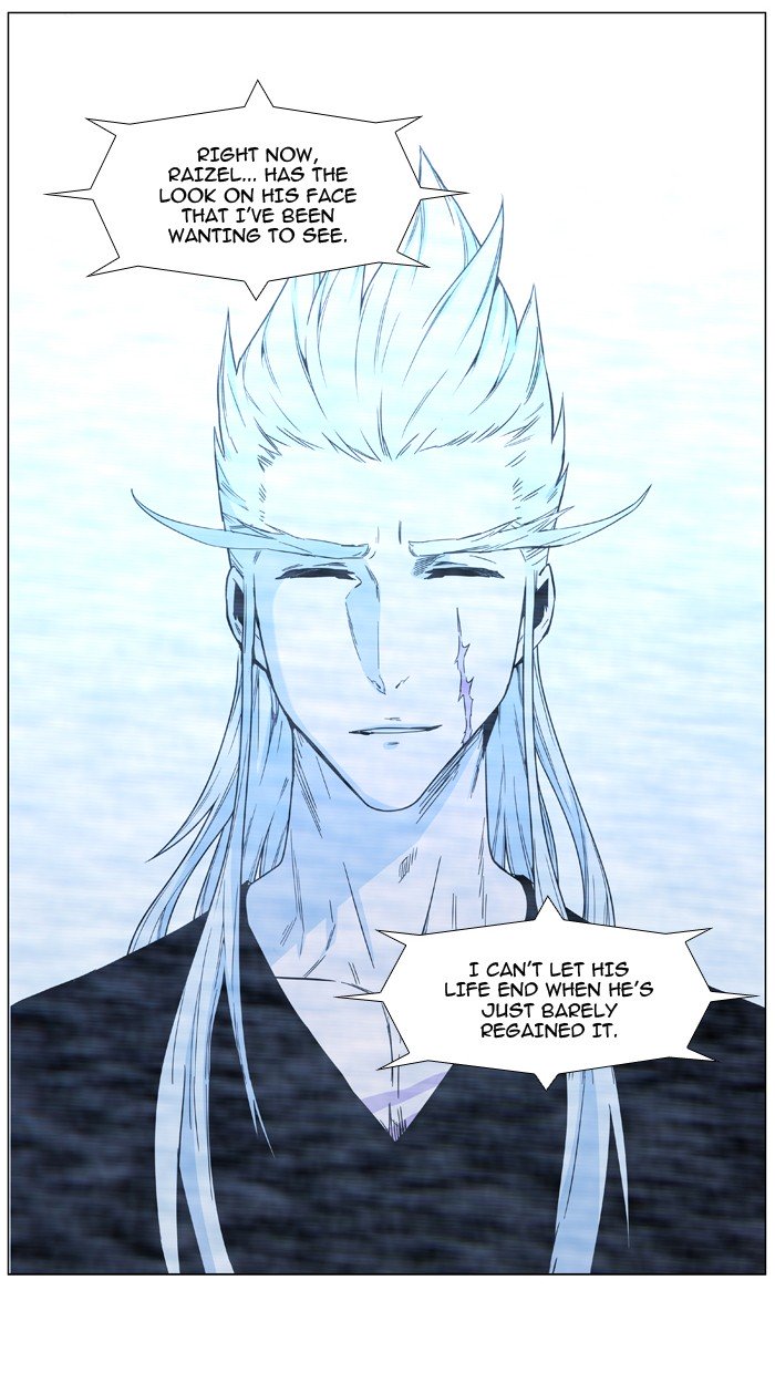 Page 79 of Chapter 482