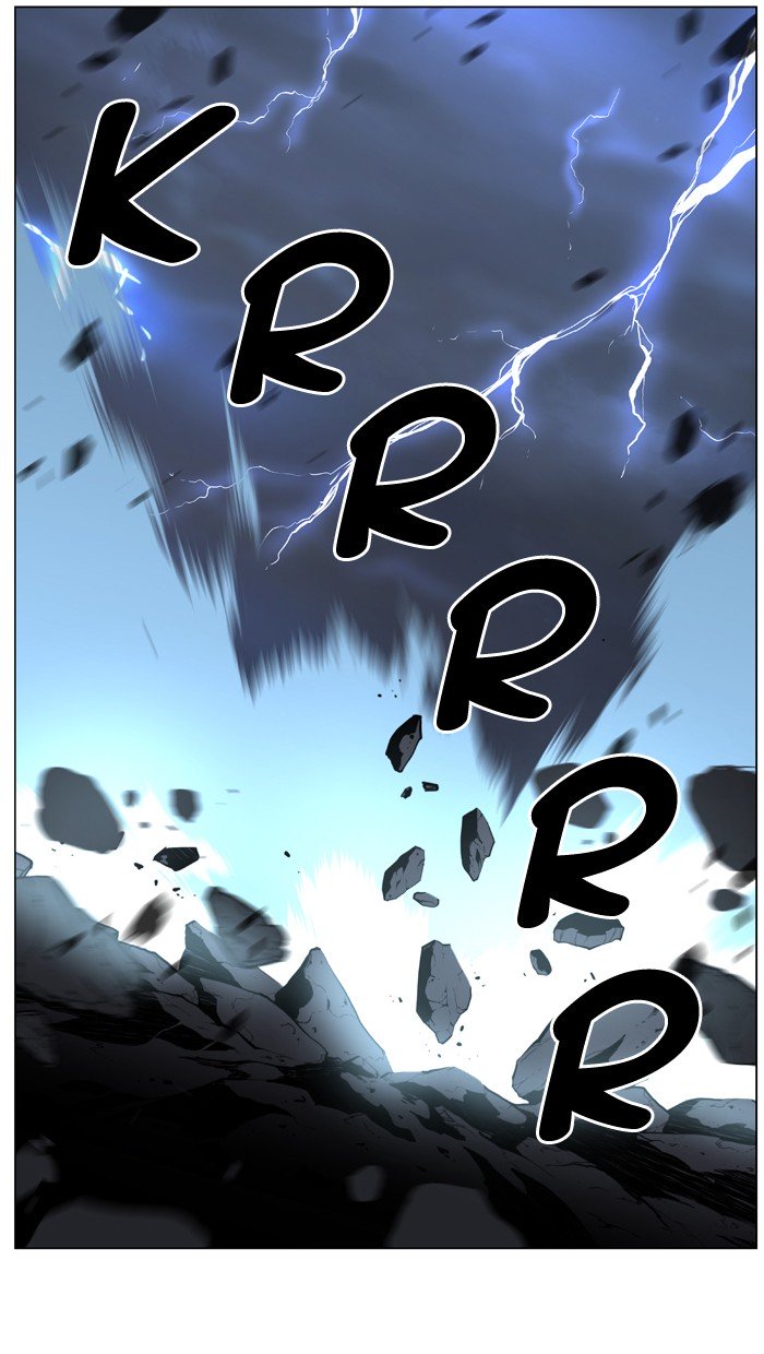 Page 2 of Chapter 483