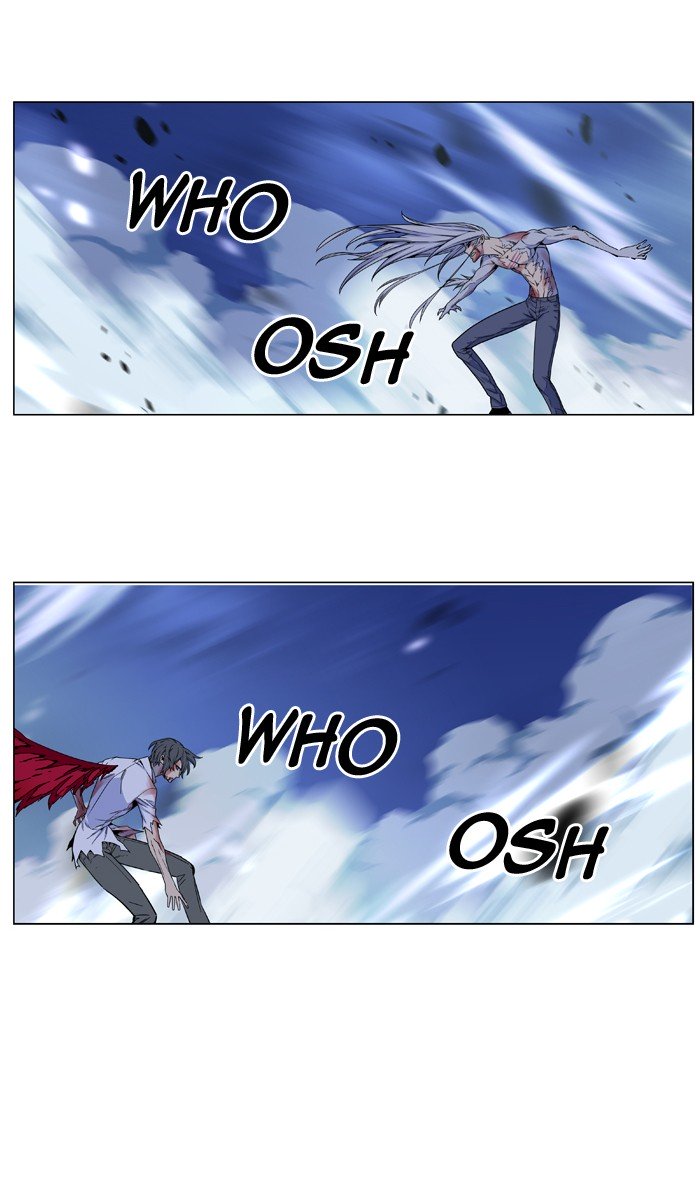 Page 3 of Chapter 483