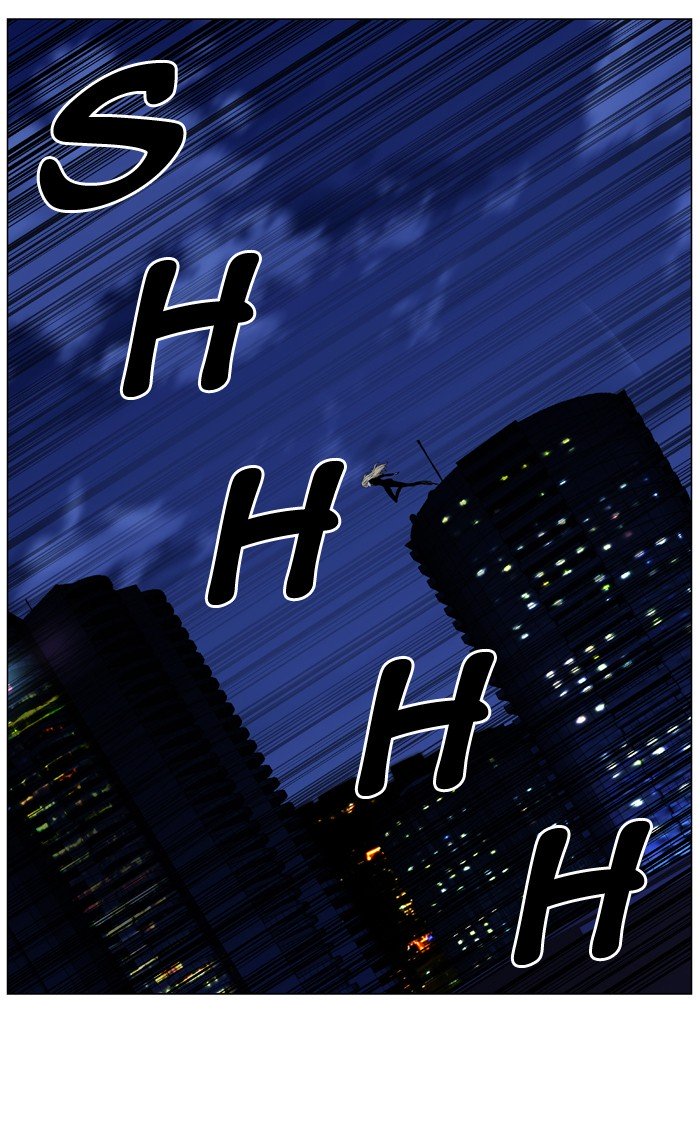 Page 5 of Chapter 483