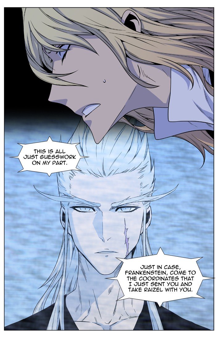 Page 6 of Chapter 483