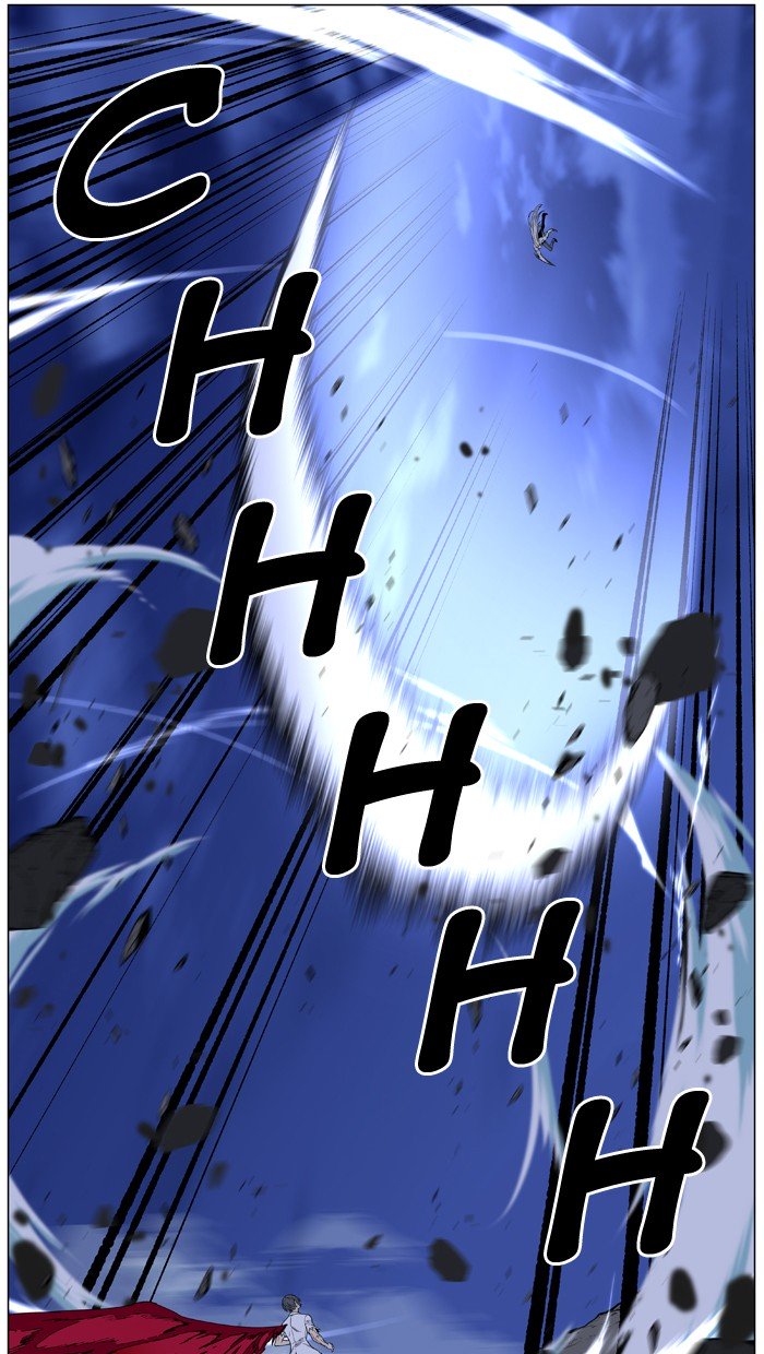Page 9 of Chapter 483