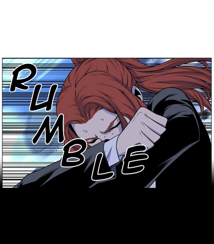 Page 12 of Chapter 483