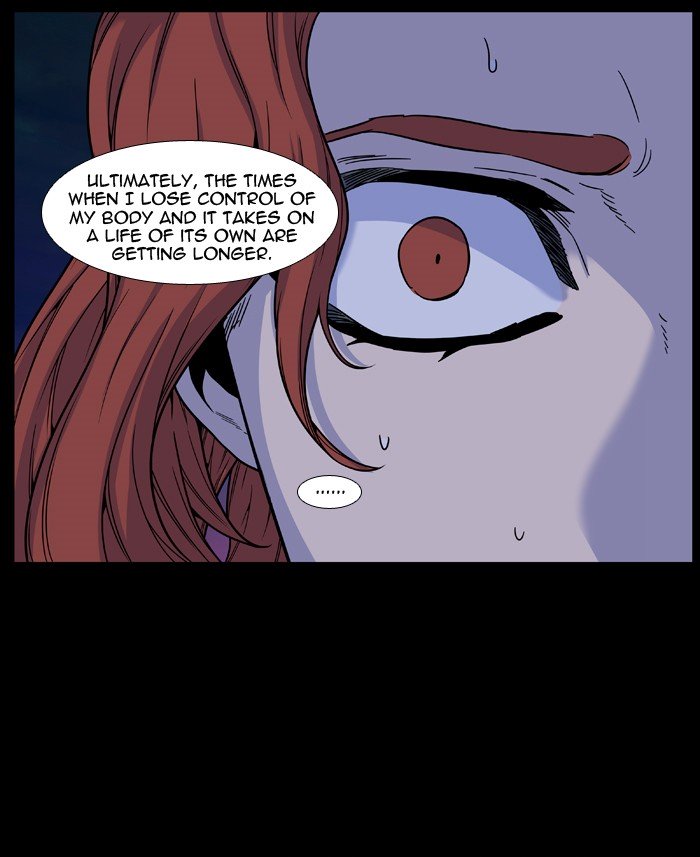 Page 17 of Chapter 483