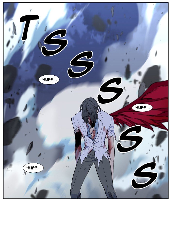 Page 20 of Chapter 483