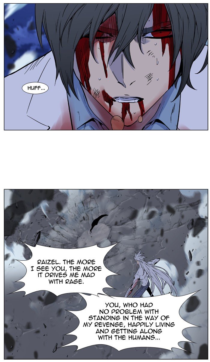 Page 21 of Chapter 483