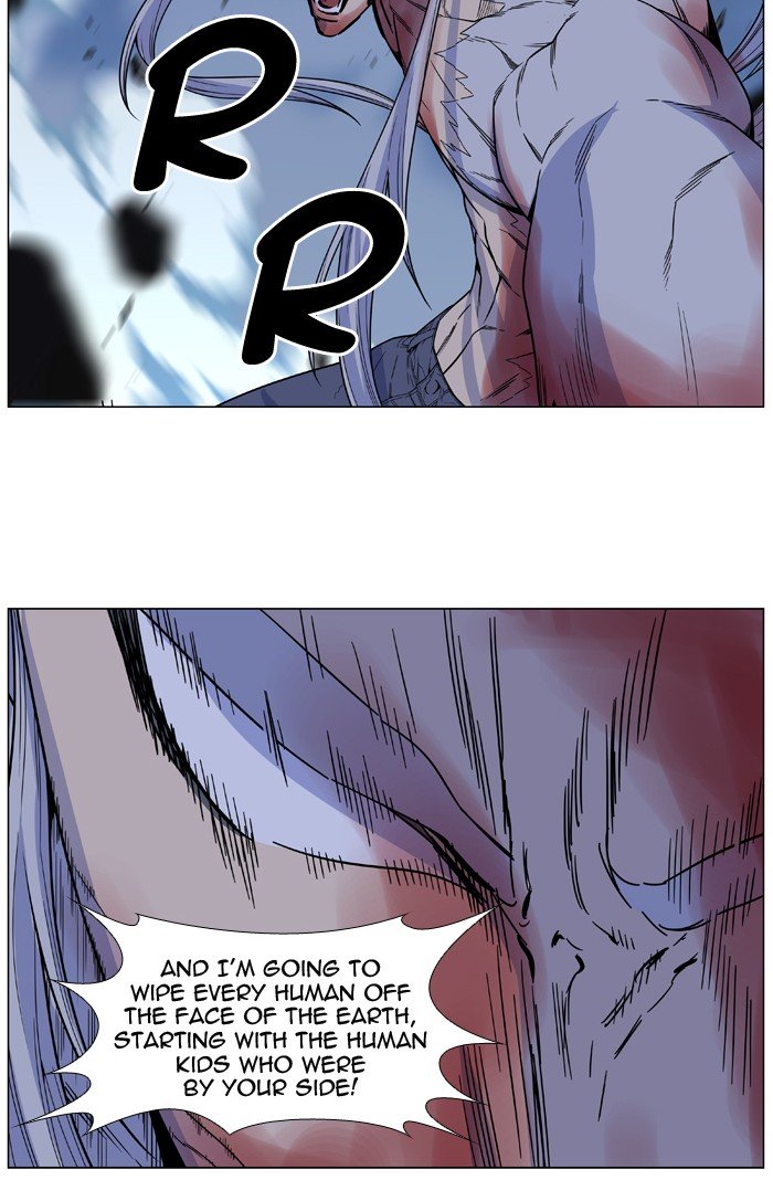 Page 23 of Chapter 483