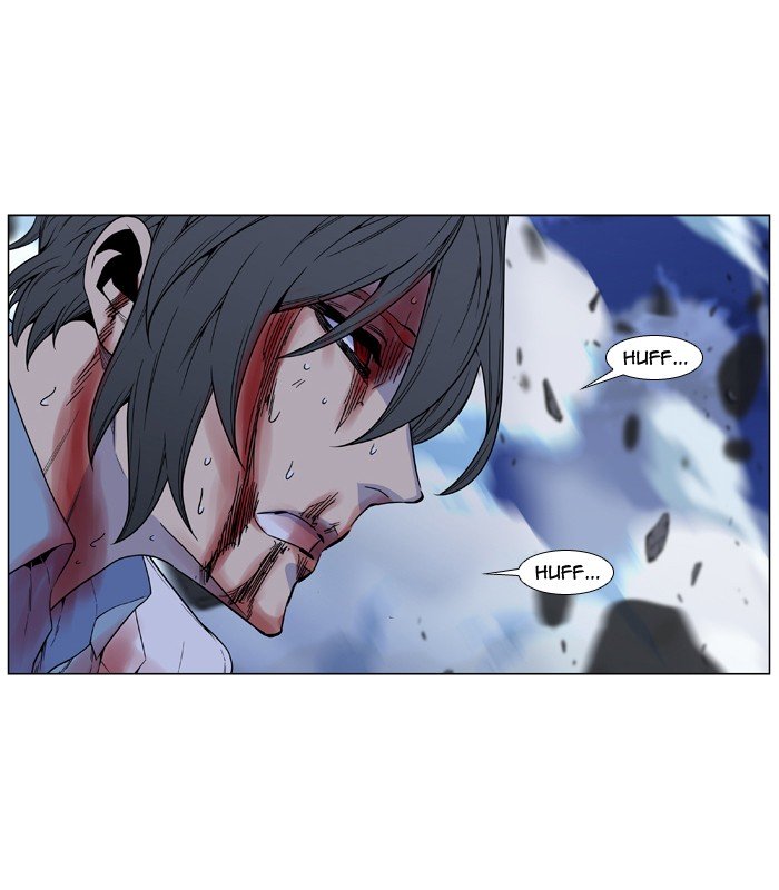 Page 26 of Chapter 483