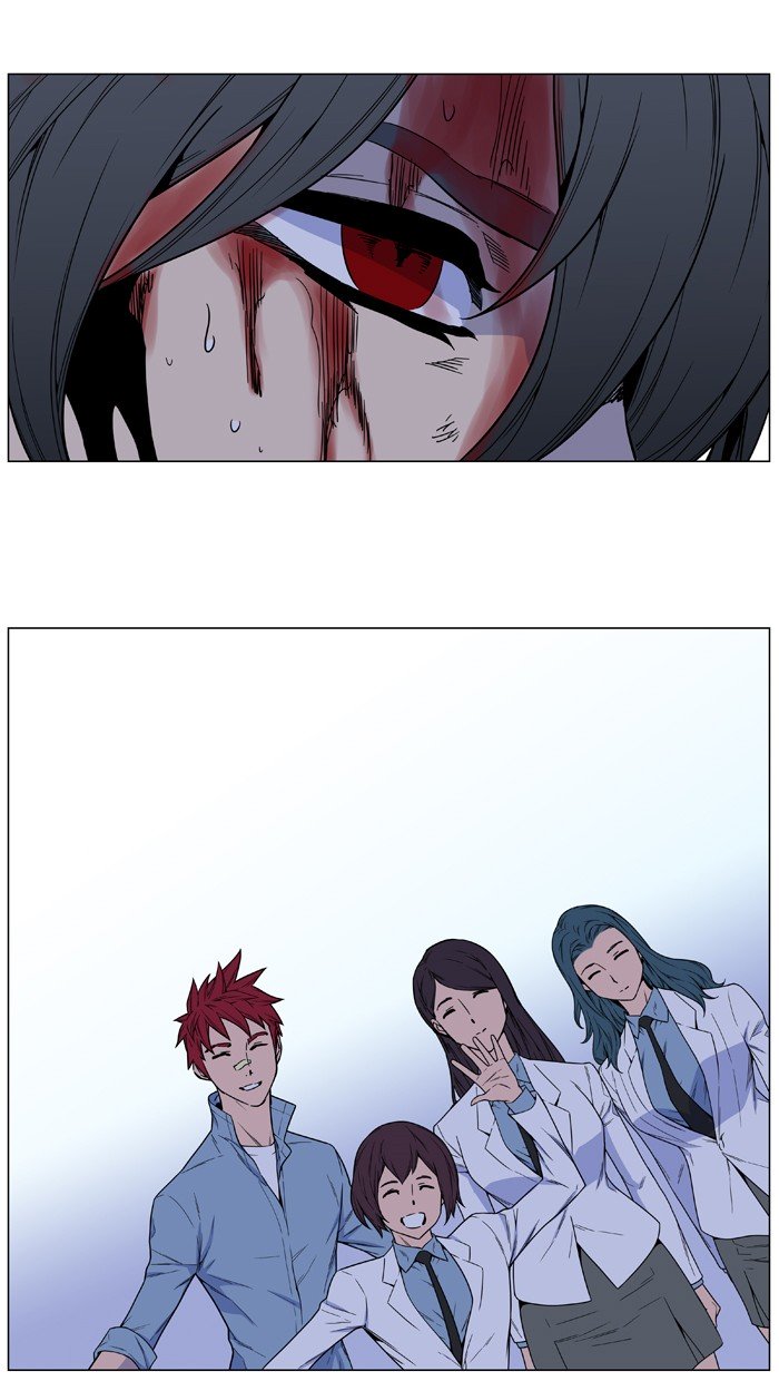 Page 27 of Chapter 483
