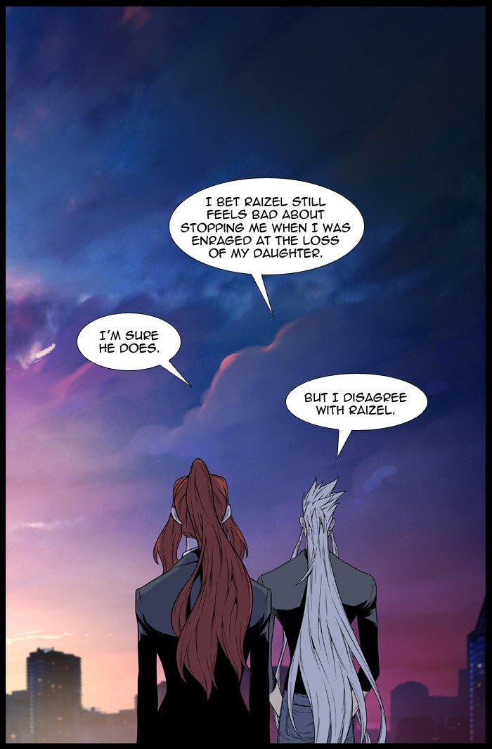 Page 32 of Chapter 483