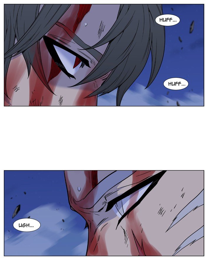 Page 48 of Chapter 483