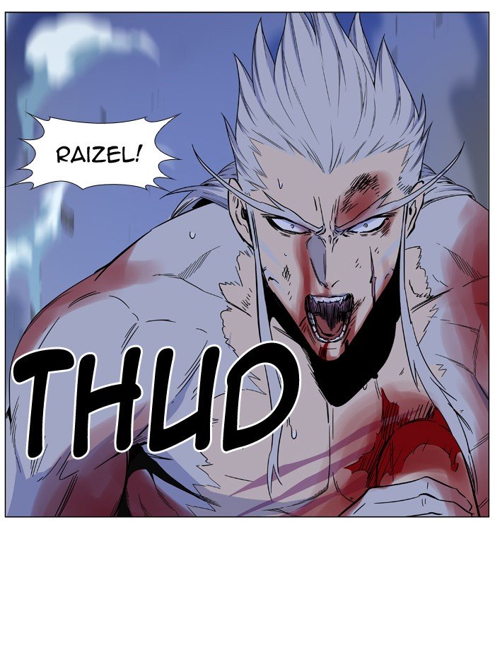 Page 50 of Chapter 483