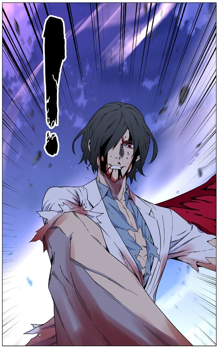 Page 51 of Chapter 483