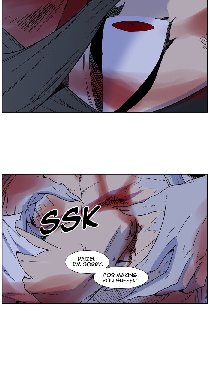 Page 61 of Chapter 483