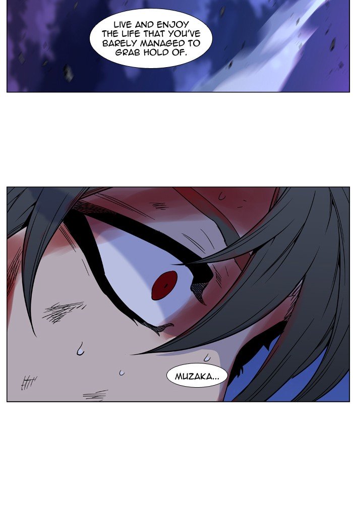 Page 63 of Chapter 483