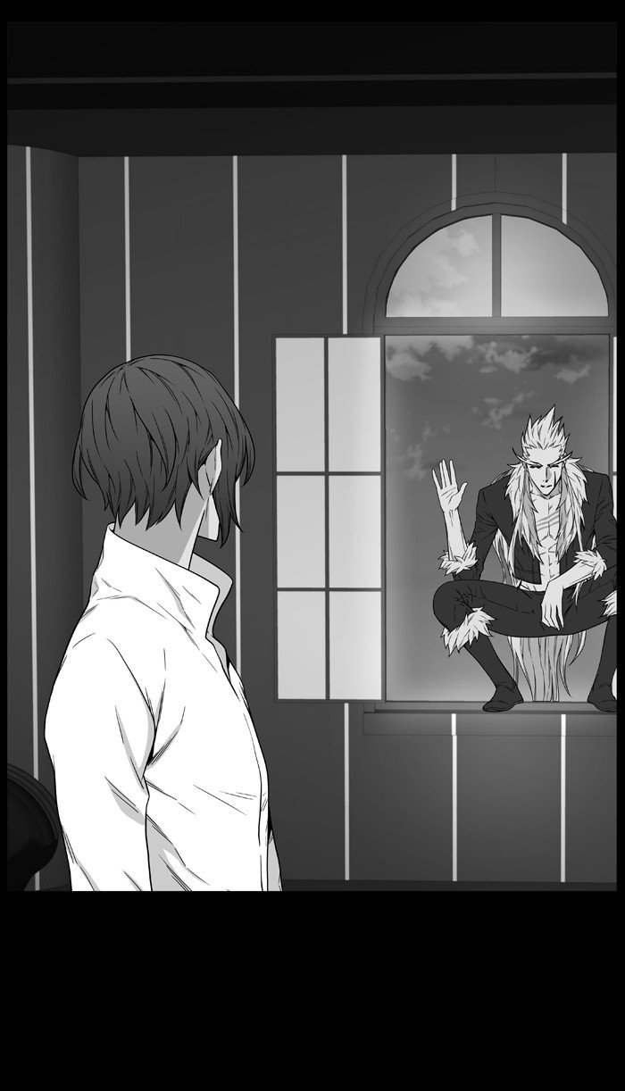 Page 70 of Chapter 483