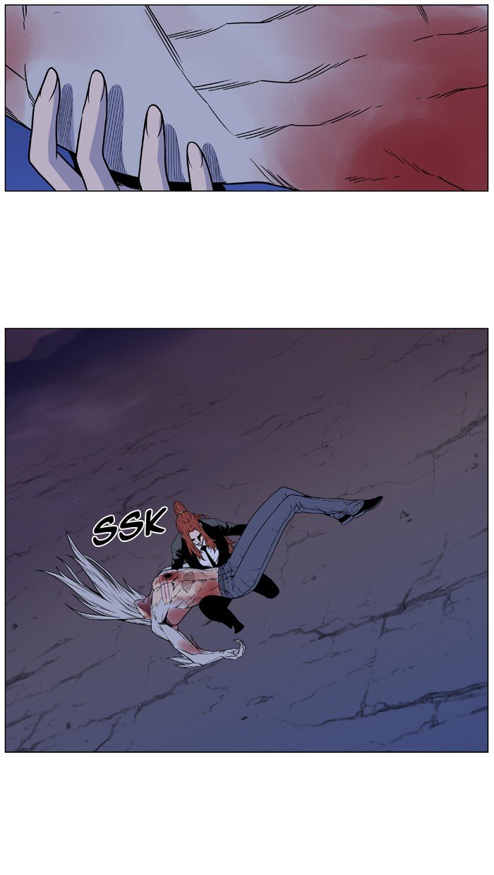 Page 74 of Chapter 483