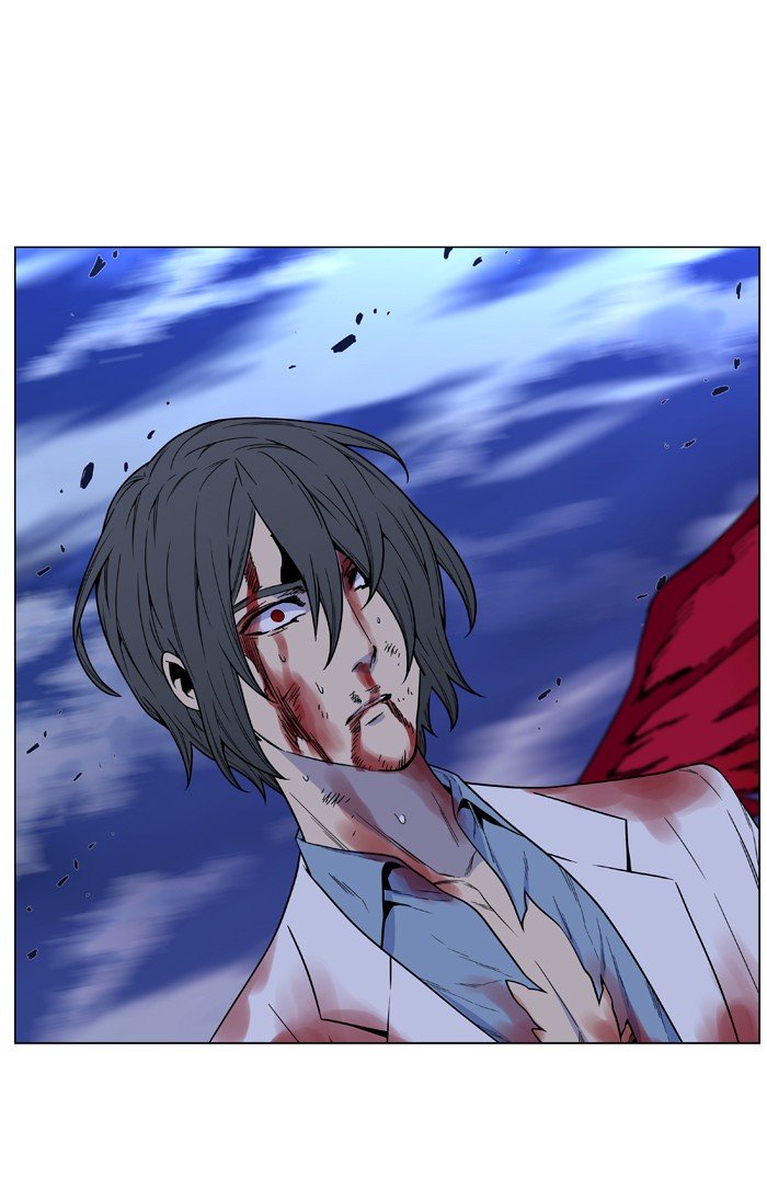 Page 76 of Chapter 483