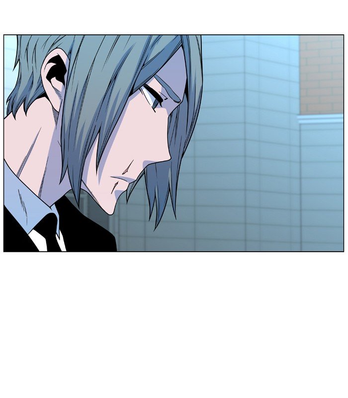 Page 5 of Chapter 484