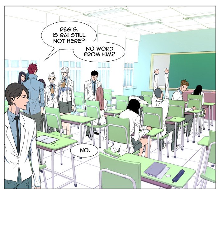 Page 6 of Chapter 484