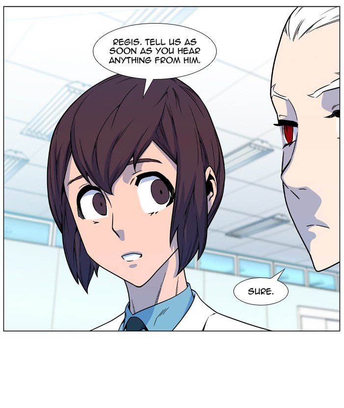 Page 9 of Chapter 484