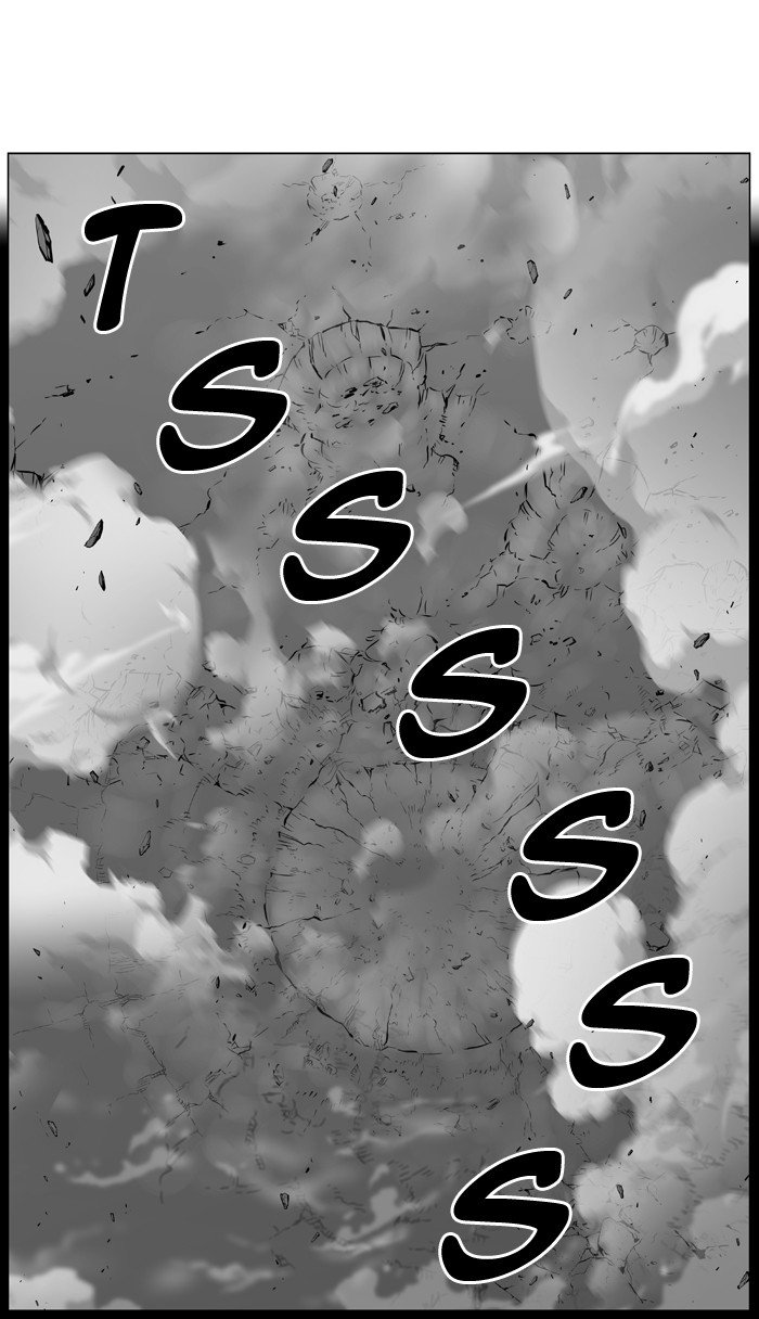 Page 14 of Chapter 484