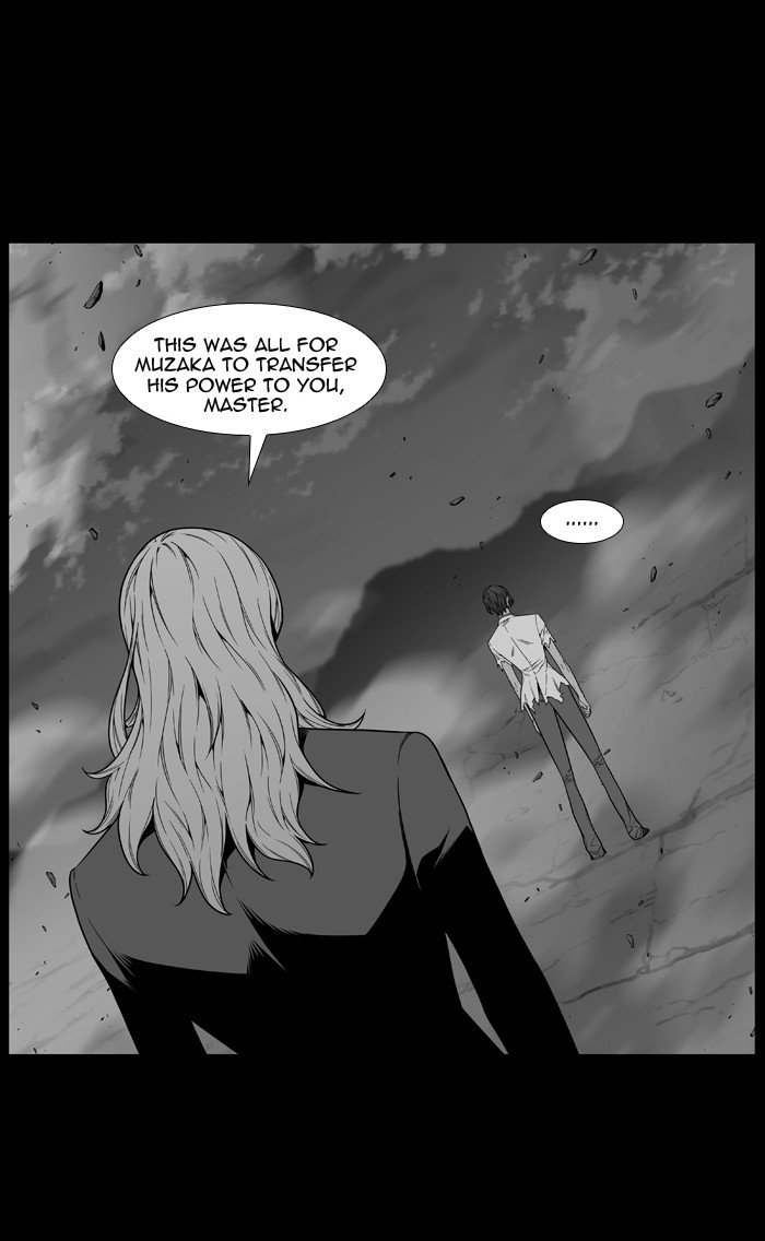 Page 15 of Chapter 484