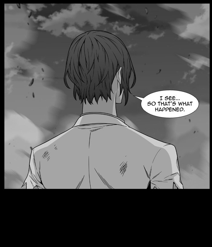 Page 17 of Chapter 484