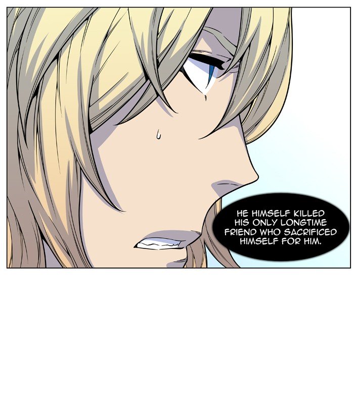 Page 24 of Chapter 484